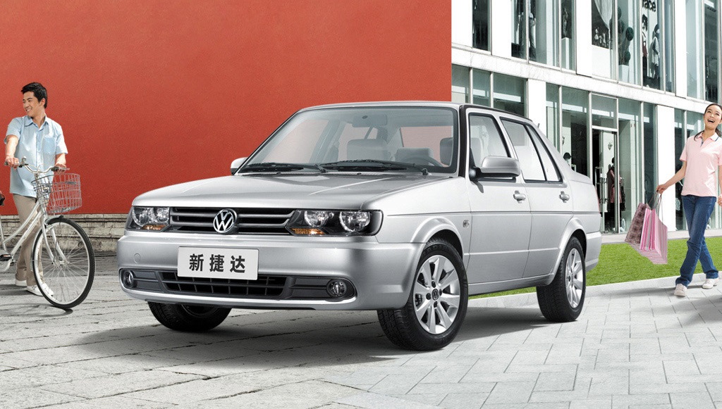 Volkswagen Jetta China