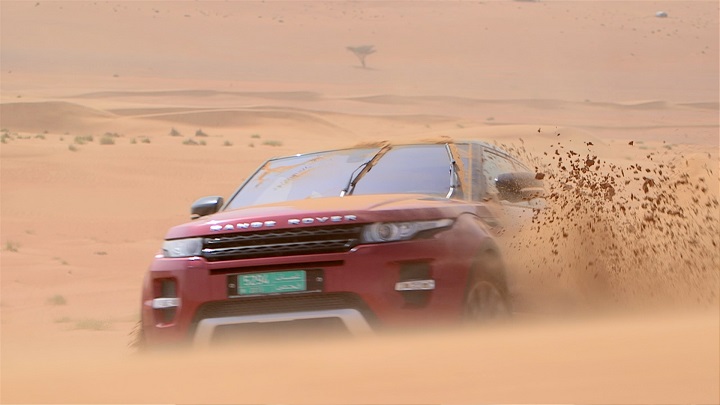 Range Rover Evoque