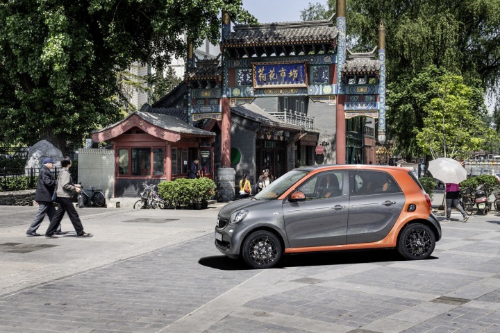 smartforfour20151