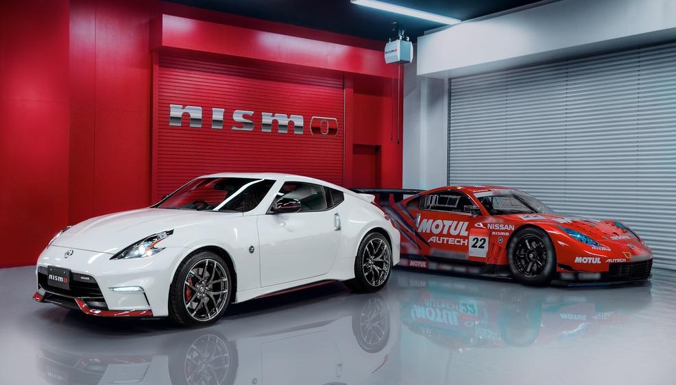 Nissan 370Z Nismo 2015