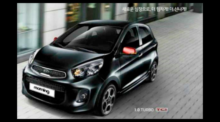 kia picanto 2015 008