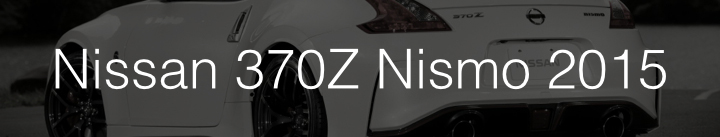 articulos relacionados 370z nismo motor a fondo net