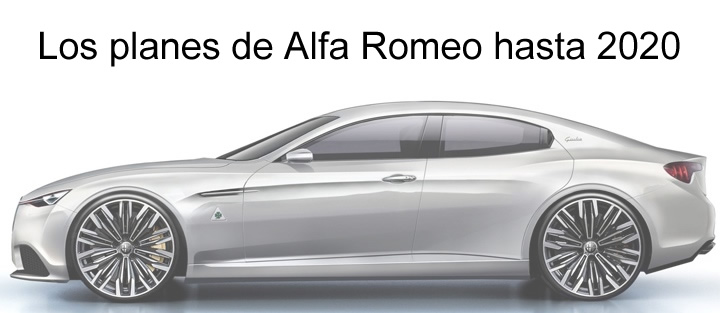 alfa-romeo-giulia-concept