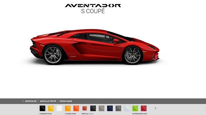 Aventador-S-Coupe-configurador