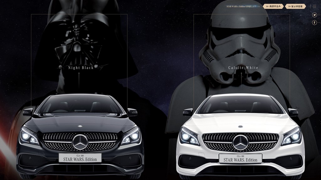 Mercedes-Benz-CLA-180-Star-Wars-Edition